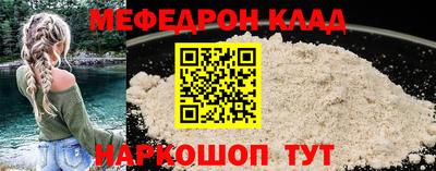 гидропоника Азнакаево