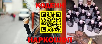 гидропоника Азнакаево