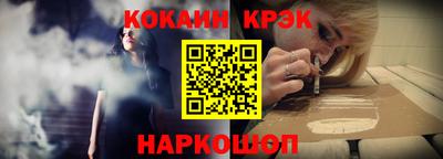 гидропоника Азнакаево