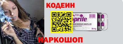 гидропоника Азнакаево