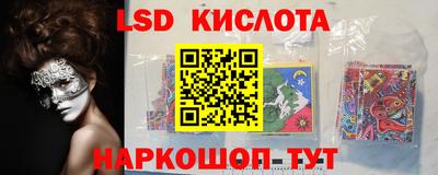 гидропоника Азнакаево