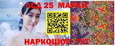 меф VHQ Абакан