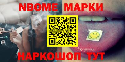 гидропоника Азнакаево