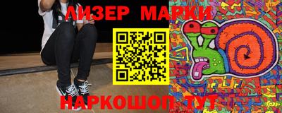 меф VHQ Абакан