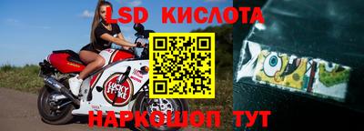 героин Абинск