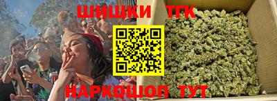 меф VHQ Абакан