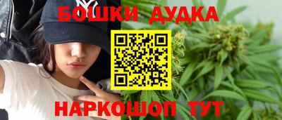 меф VHQ Абакан
