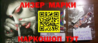 меф VHQ Абакан
