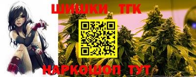гидропоника Азнакаево