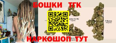 меф VHQ Абакан