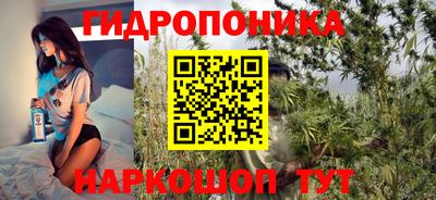 меф VHQ Абакан