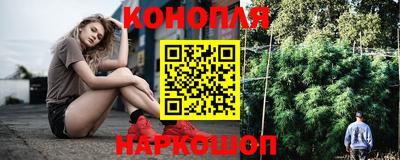 гидропоника Азнакаево