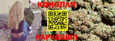 героин Абинск