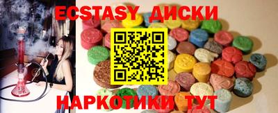 гидропоника Азнакаево