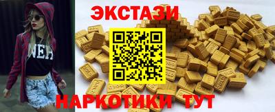 гидропоника Азнакаево