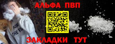 гидропоника Азнакаево