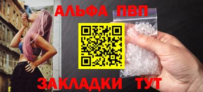 гидропоника Азнакаево