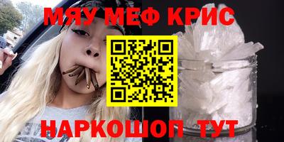 гидропоника Азнакаево